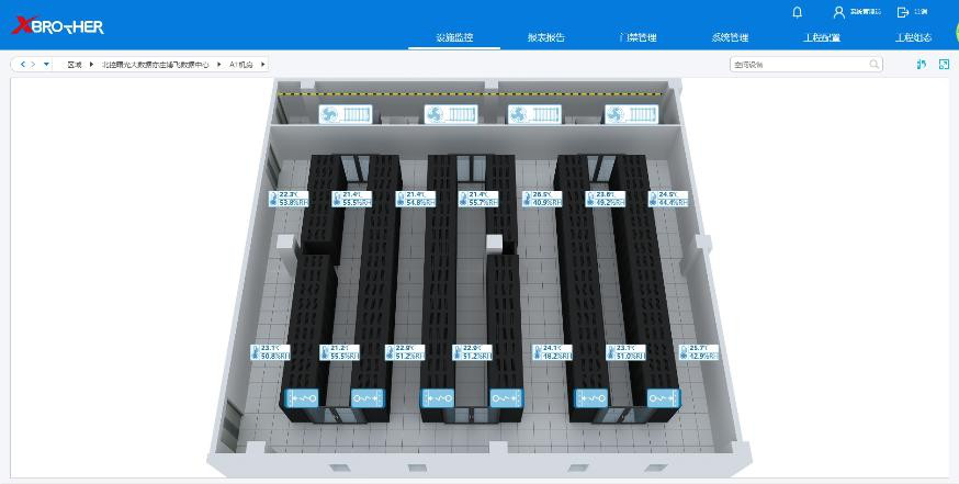 遂溪服务器租用 - 高防